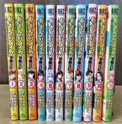 k様 リクエスト 3点 まとめ商品