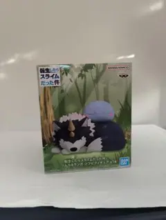 転生したらスライムだった件 リムル & ランガ フィギュアセット