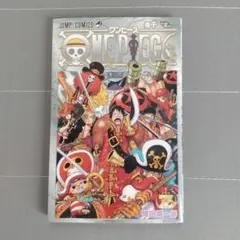 ワンピース 映画特典 非売品