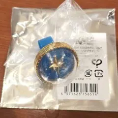 プロセカ 白石杏 リングライト セカライ フロンティア