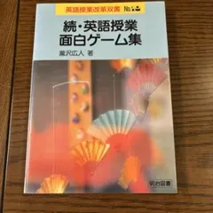 Item thumbnail for item bade7a62-8cdc-4441-b6f3-4091f74779d9