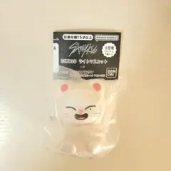 SKZOO ライトマスコット ジニレット