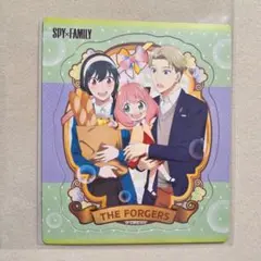 スパイファミリー　マグネットコレクションガム　アーニャ　ヨル　ロイド