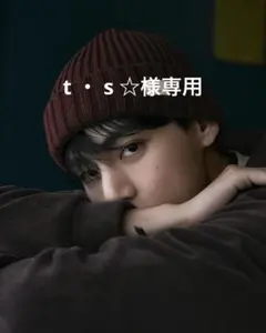 .。.:*♡ t ・ s ☆様専用 •*¨*•.¸¸♬