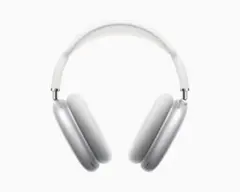 AirPods Max シルバー ワイヤレスヘッドセット(2020版　初代版)