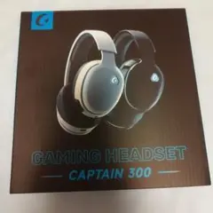 CAPTAIN 300 ゲーミングヘッドセット ヘッドホン ホワイト