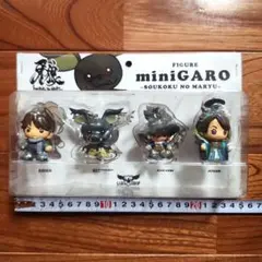 牙狼 GARO 蒼哭ノ魔竜 miniGARO フィギュア コンプリートセット - メルカリ