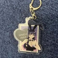 Item thumbnail for item db4ff1fc-fd52-4635-a855-2ec50afaf063