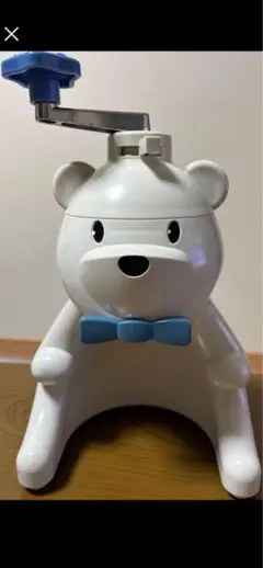 Item thumbnail for item a45c5b09-0fd6-4bac-86aa-cf5215b8c8bb