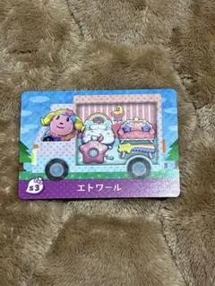 Item thumbnail for item a8669efc-adff-4298-b316-28b028a83a50