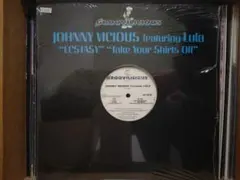 ハードハウス （6枚セット） レコード HARD HOUSE TRANCE