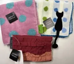 はぎも様 リクエスト 2点 まとめ商品