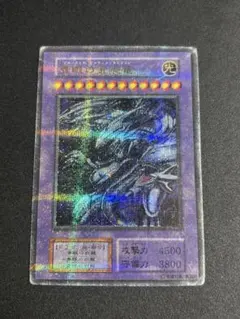 2026年最新】屋台レアの人気アイテム - メルカリ