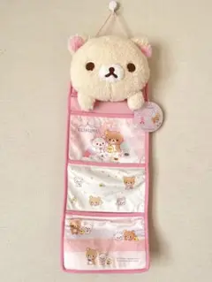 新品未使用品　コリラックマ部屋着 リラックマ - 未使用タグ付き☆コリラックマ パジャマ 上着のみ
