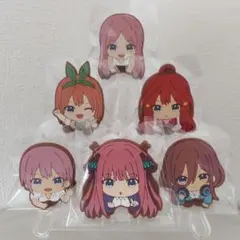 全6種コンプ のっかりラバークリップ 五等分の花嫁 ダイカット ラバーマスコット