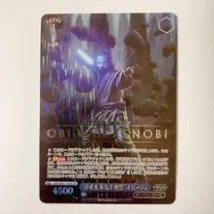 Item thumbnail for item cbb15798-a82a-473b-82e8-f0867aa7a8c2