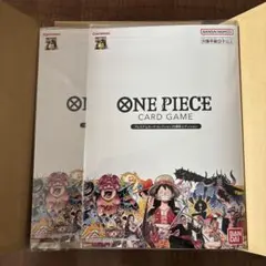 【新品未開封】ワンピースカードゲーム 25周年エディション 2セット