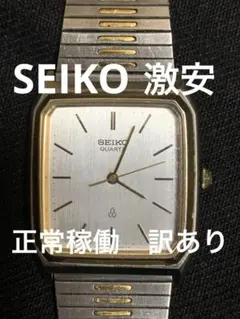 SEIKO QUARTZ 6030-5430 SUWA メンズクォーツ SEIKO QUARTZ 6030-5430 SUWA メンズクォーツ