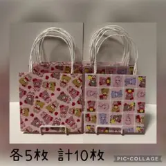 Item thumbnail for item 0d731766-9740-4f70-96d2-ac0d30bad5a8