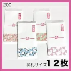 Item thumbnail for item b4c0a6f2-64ae-425a-a4a2-939ba48eedc5