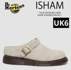 Dr.Martens ISHAM VINTAGE TAUPE UK6