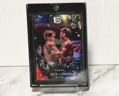 Item thumbnail for item a307b11f-309a-4abd-857b-b8465f3f780c