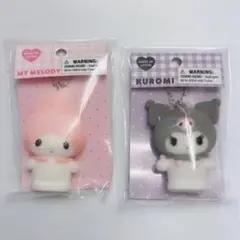 【新品】サンリオ　マイメロ　クロミ　フロッキーマスコット 日本製