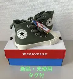【CONVERSE ALL STAR 】ハイカットスニーカー オリーブ　15cm