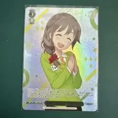 2026年最新】千川ちひろの人気アイテム - メルカリ