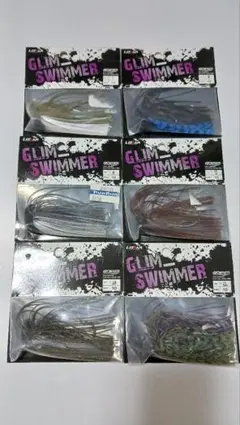 【まとめ売り】　スイムライダー　イサムジグ　　ガタージグ　丹後ジギング 68_1.jpg