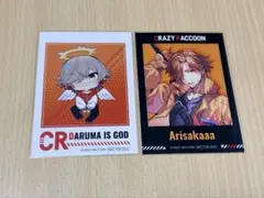 2026年最新】ありさか チェキの人気アイテム - メルカリ