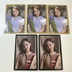 twice ナヨン　more&more