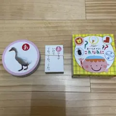これなあに あいうえおかるた　かるた　ひかりのくにのサムネイル