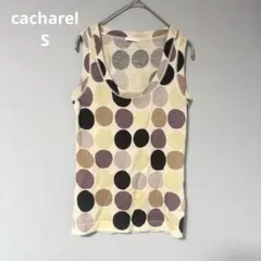 Cacharel ドット柄 タンクトップ　ウール　ノースリーブ　ベージュ　535のサムネイル