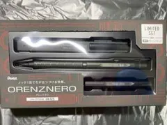 STEADLE REG 限定色マットブラック ラミー トライペン 3色ボールペン