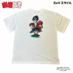 Item thumbnail for item 8351d2a5-6a90-4963-ae80-1ec2d7203299