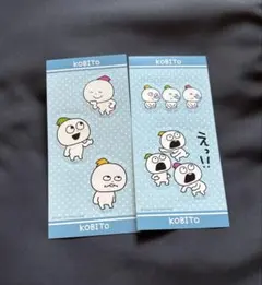 きゃらくたぶるステッカーズ こびと