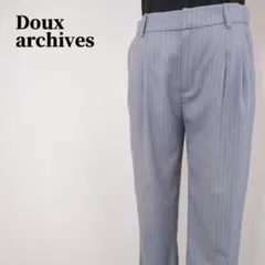 MAO様 リクエスト 2点 まとめ商品