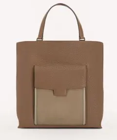FURLA ENEA L TOTE グレージュのサムネイル
