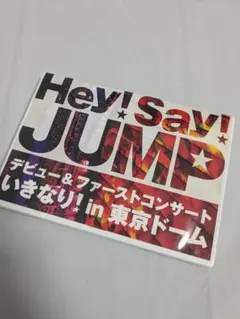 Item thumbnail for item 9dfa945b-e2be-4465-a7c6-e026b7c50b6d