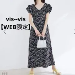 vis--vis【WEB限定】バルーンギャザースリーブ花柄ワンピースロングフレア