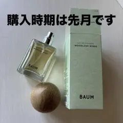 BAUM バウム オーデコロン ウッドランド ウインズ 香水 60mlのサムネイル