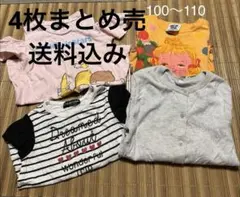 Item thumbnail for item b2824c68-c1e2-4dad-8844-a378587977ca