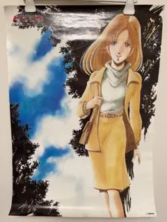 ルパン三世 カリオストロの城 クラリス ポスター B2サイズ - メルカリ