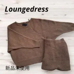 LOUNGEDRESS レーヨン リネン ノースリーブ オールインワン ベージュ 