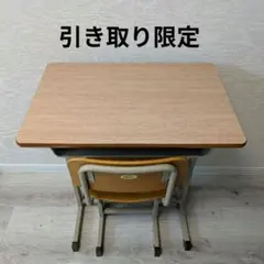 2026年最新】机 椅子 セット中古の人気アイテム - メルカリ