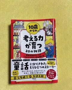 Item thumbnail for item a180a0c1-f1fb-4509-8f13-4dc26367fa96