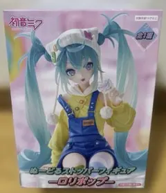2026年最新】初音ミク ぬーどるストッパーフィギュアの人気アイテム