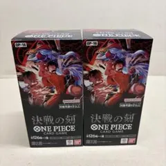 ワンピースカード 決戦の刻 新品未開封 テープ有 2BOX - メルカリ