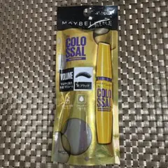 Maybelline Volum Express Magnum 01のサムネイル